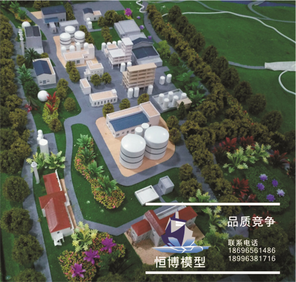 工業(yè)模型七.jpg