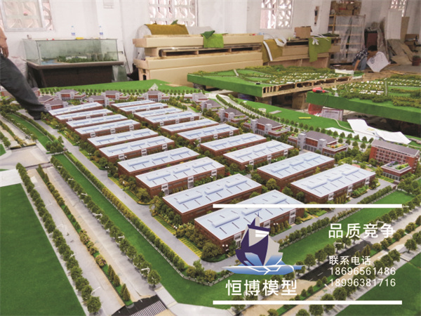 工業(yè)模型三.jpg